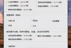 暗区内部【CC】辅助