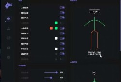 暗区直装【Y700】辅助