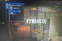 暗区【K8】模拟器辅助