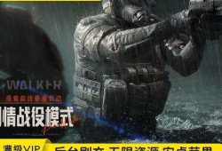 暗区内核【青梅】辅助