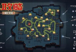 暗区突围钥匙位置全攻略,轻松搜刮高价值物资!